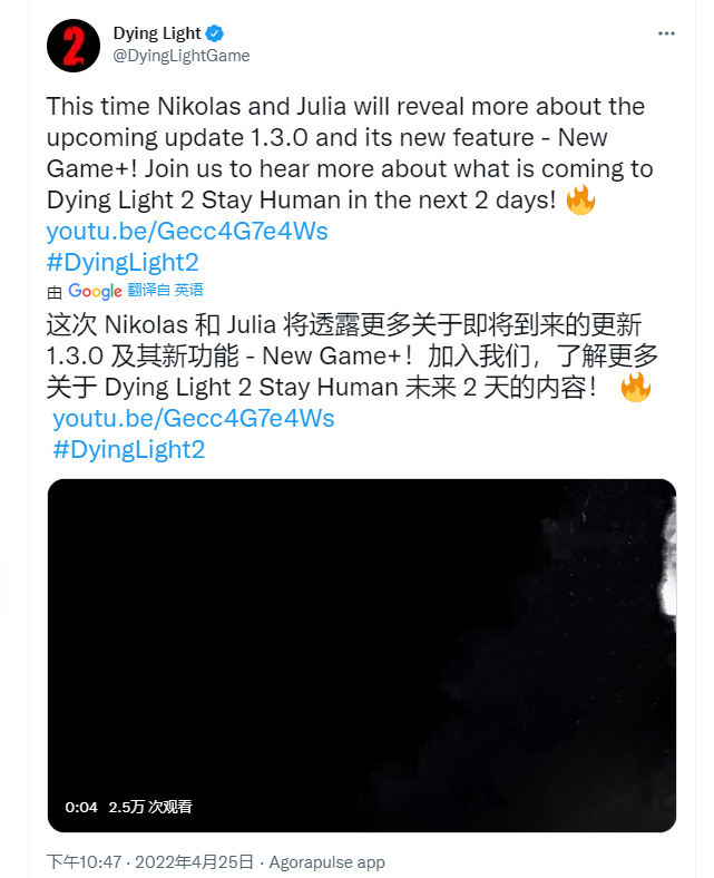 最后生还者2_生者永生_生者与死者三部曲