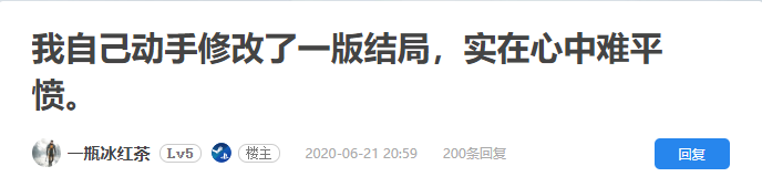 最后生还者2_生者之书为什么没人带_生者著死者削