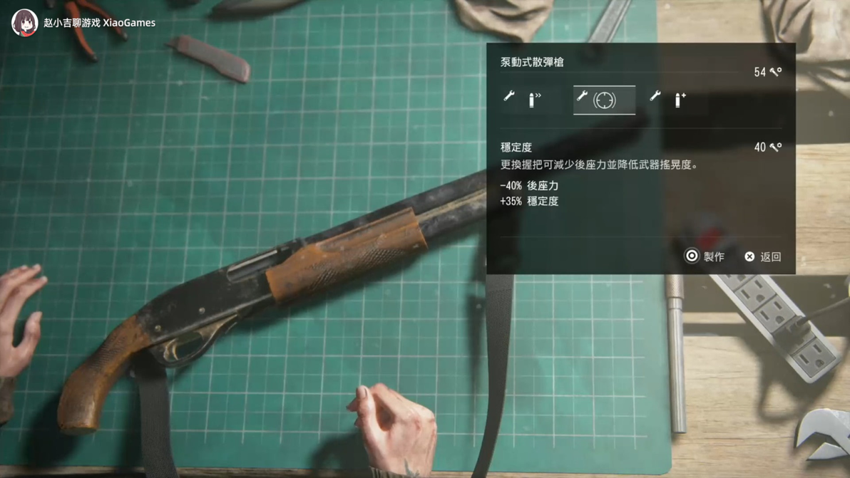 生者之书为什么没人带_生者什么死者什么啊_最后生还者2