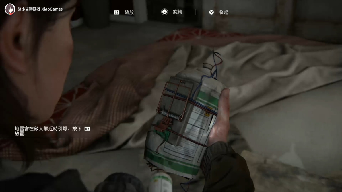 最后生还者2_生者什么死者什么啊_生者之书为什么没人带
