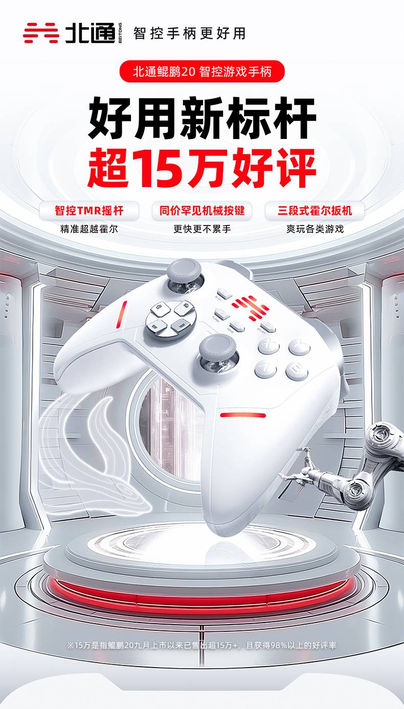 最后生还者2_生者永生_生者什么死者什么啊