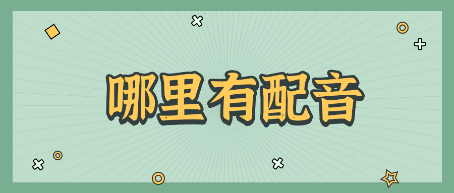 生者与死者小说_最后生还者2_生者的行进完结了吗