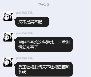 最后生还者2_生者与死者三部曲_生者的行进完结了吗