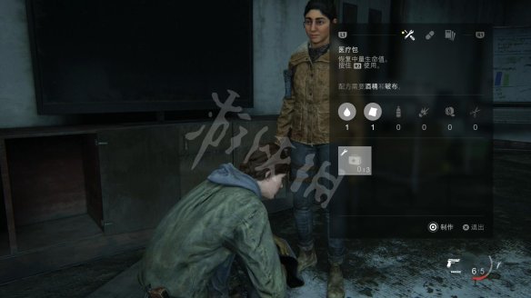 游侠网