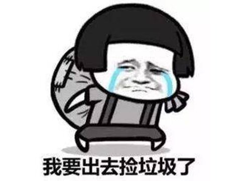 表情包编辑1.jpg