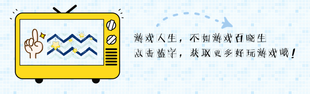 生者的行进完结了吗_最后生还者2_生者之书为什么没人带