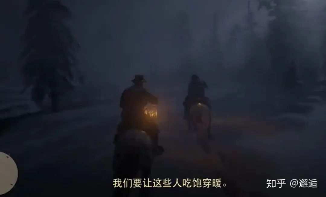 最后生还者2_生者与死者电影解析_生者什么意思