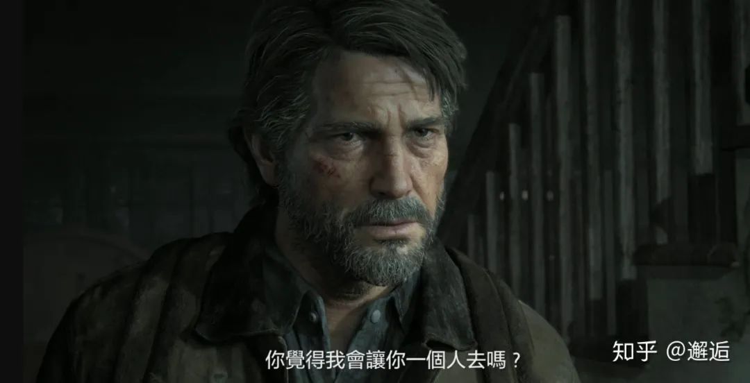 最后生还者2_生者与死者电影解析_生者什么意思