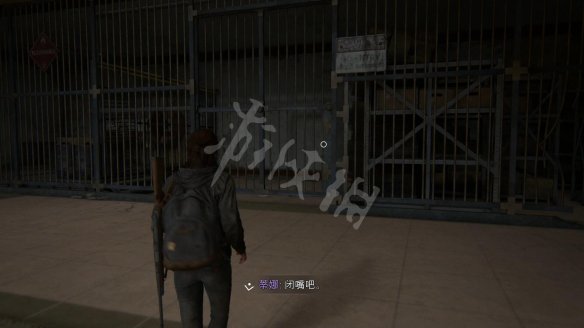 游侠网