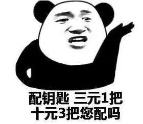生者永生_最后生还者2_生者之书为什么没人带