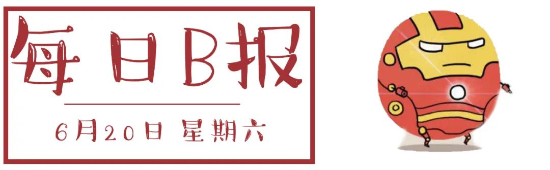 生者永生_最后生还者2_生者与死者电影解析