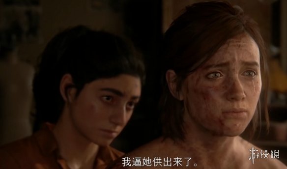 游侠网6