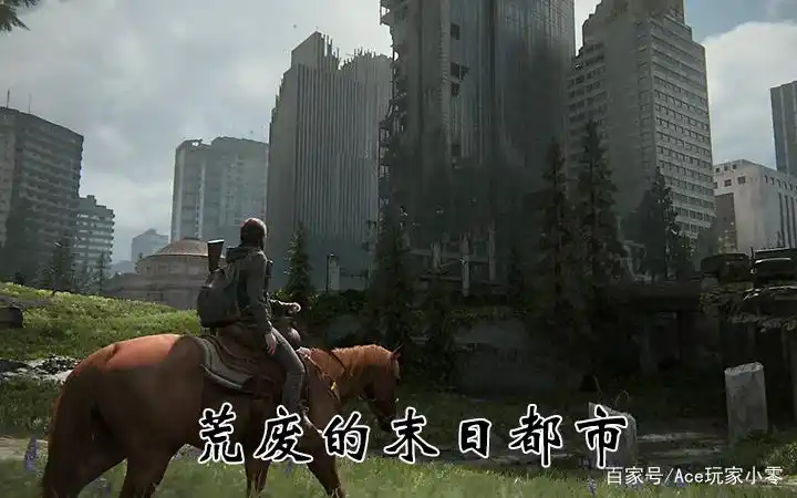 生者死者_生者之书为什么没人带_最后生还者2