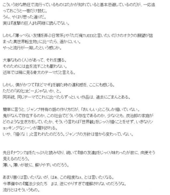 最后生还者2_生者死者_生者与死者电影解析