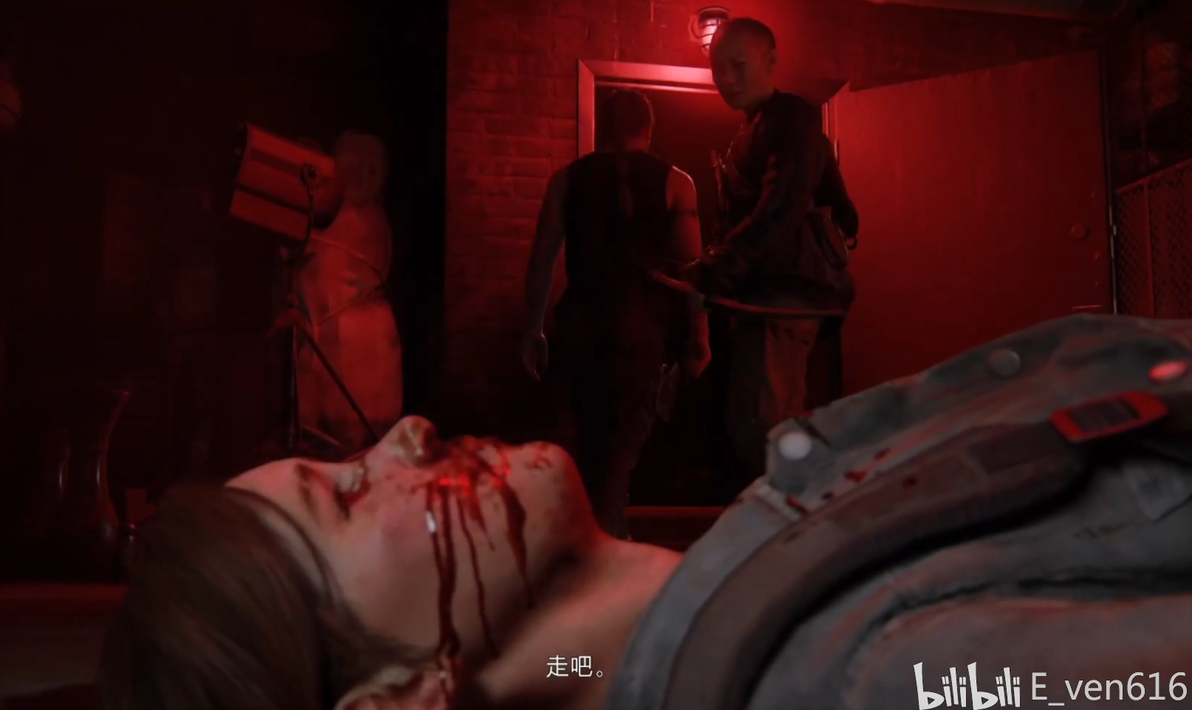 生者的行进完结了吗_生者死者_最后生还者2