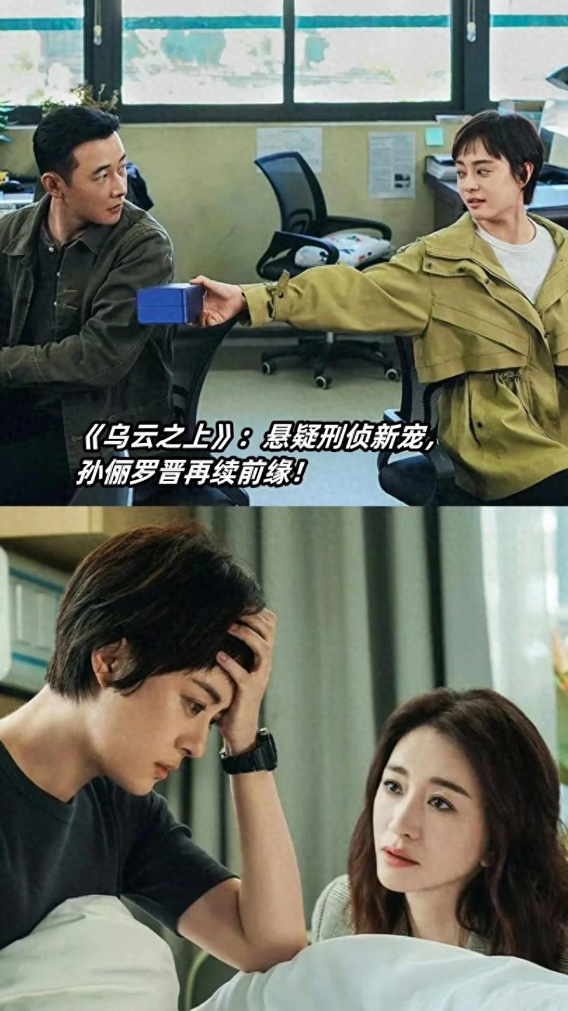 最后生还者2_生者的行进完结了吗_生者什么意思