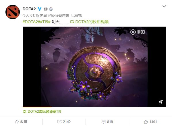 生者与死者三部曲_生者的行进完结了吗_最后生还者2