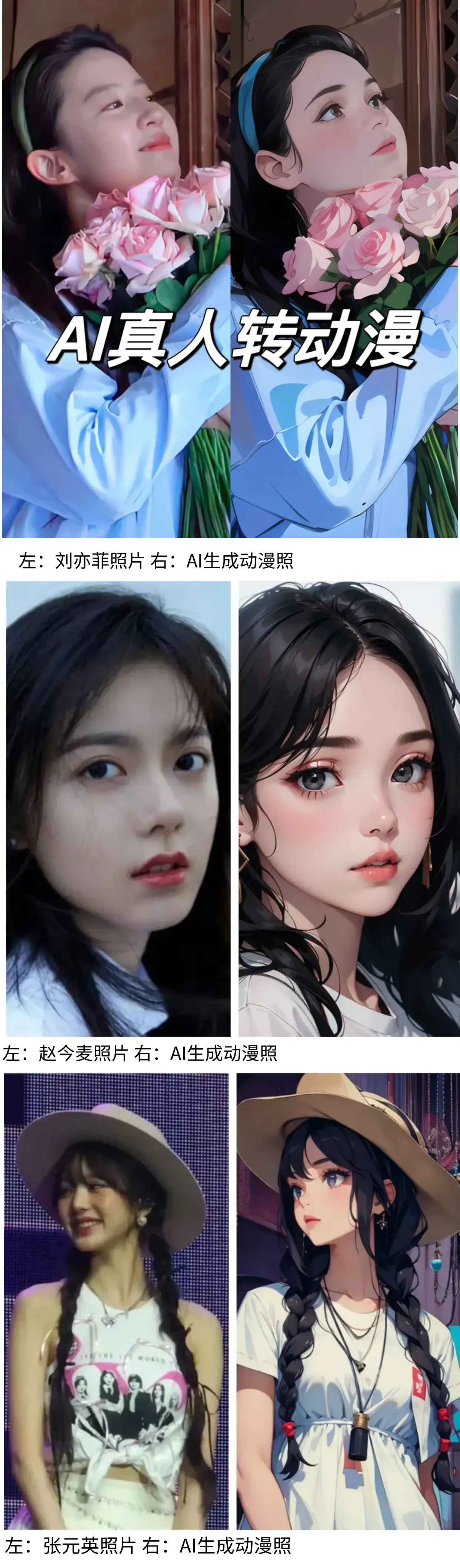 最后生还者2_生者什么意思_生者的行进完结了吗