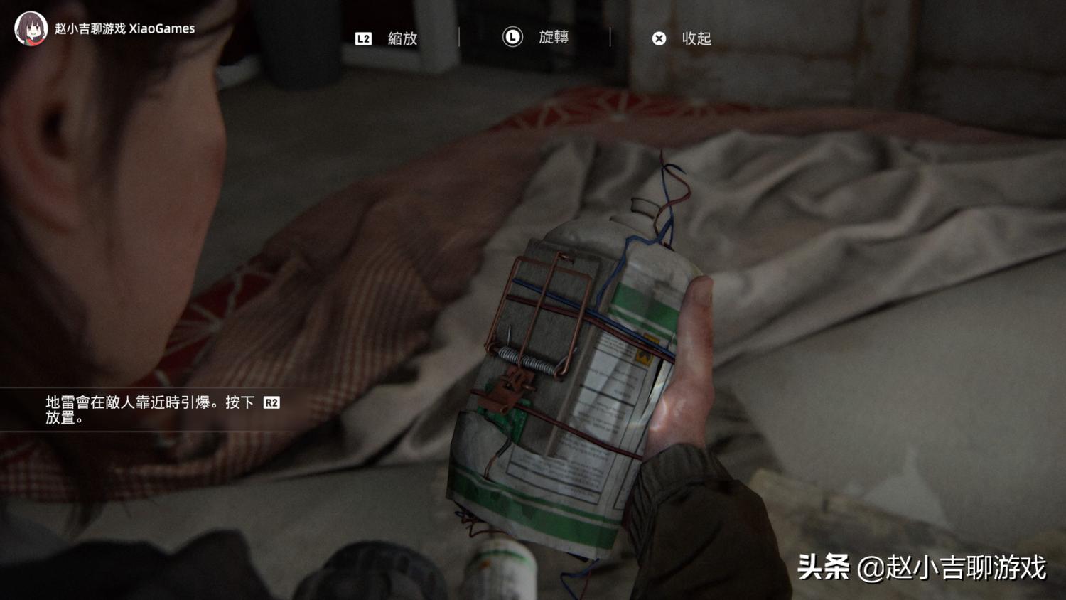 生者什么死者什么啊_生者之书为什么没人带_最后生还者2