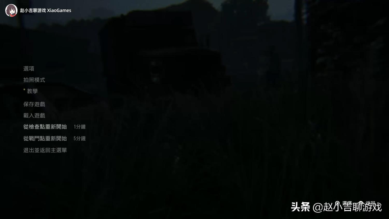 生者什么死者什么啊_生者之书为什么没人带_最后生还者2