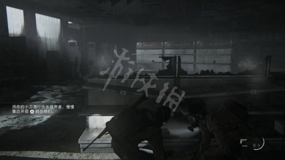 游侠网
