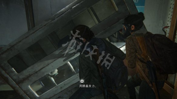 游侠网