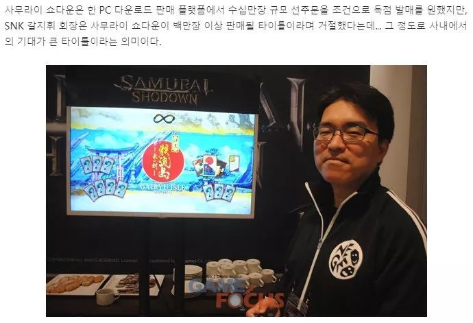最后生还者2_生者什么意思_生者的行进完结了吗
