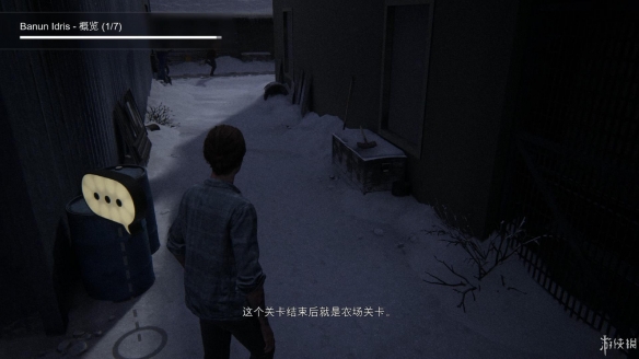 游侠网15