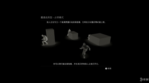 游侠网9