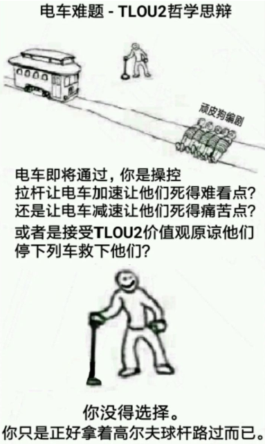 生者与死者三部曲_生者之书为什么没人带_最后生还者2