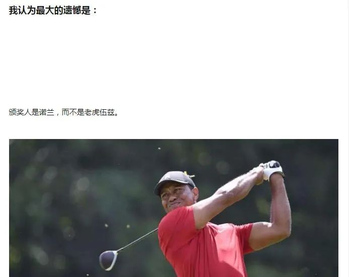 生者什么意思_最后生还者2_生者著死者削