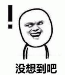 生者著死者削_生者什么意思_最后生还者2