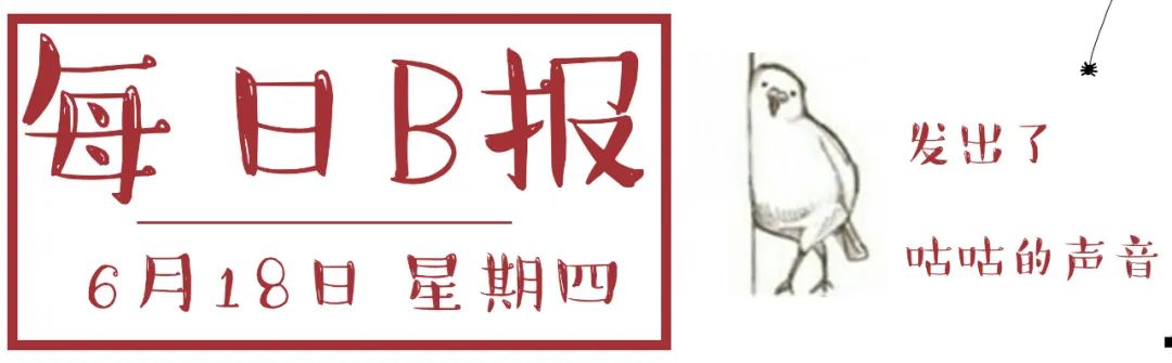 生者与死者小说_最后生还者2_生者的行进完结了吗
