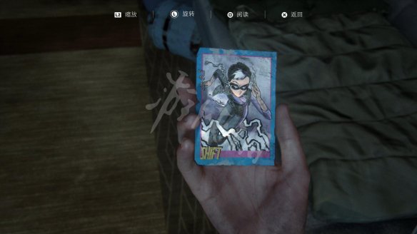 游侠网