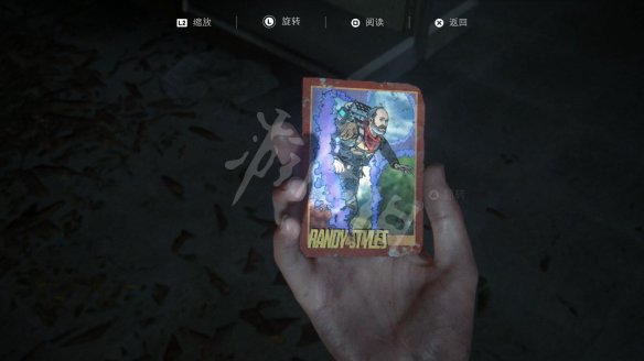 游侠网