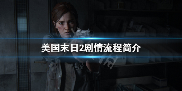 游侠网1
