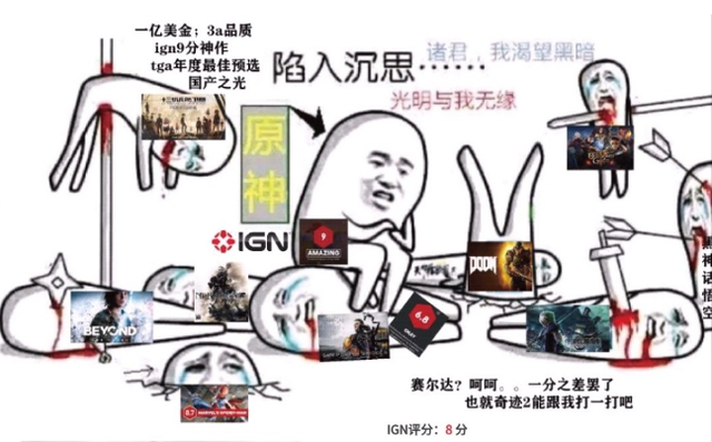 生者与死者三部曲_生者与死者电影解析_最后生还者2