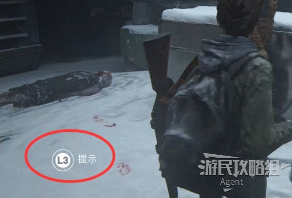 生者と死者_生者与死者三部曲_最后生还者2
