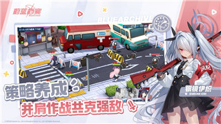 最后生还者2 流程多少小时？探索游戏时长背后的深度与体验