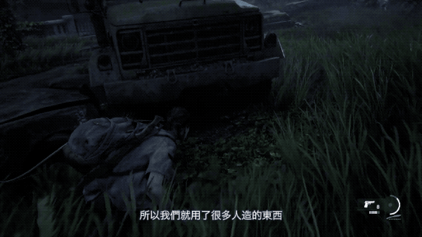 生者什么死者什么啊_生者什么意思_最后生还者2
