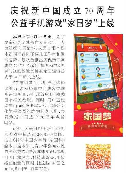 生者之书为什么没人带_最后生还者2_生者与死者电影解析