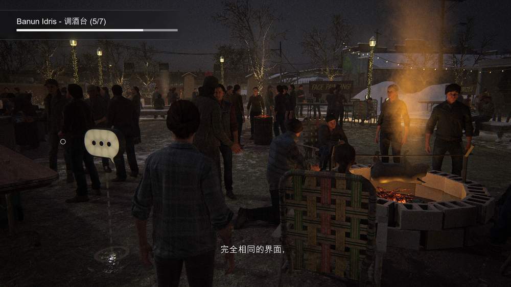 生者著死者削_最后生还者2_生者之书为什么没人带