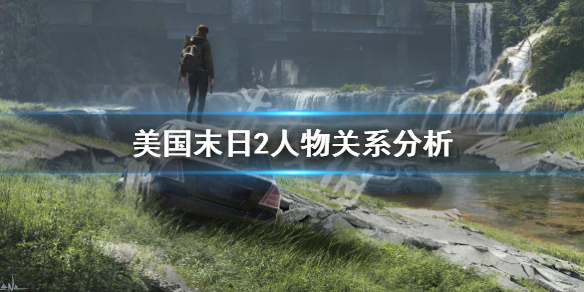 游侠网1