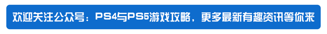 最后生还者2_生者的行进完结了吗_生者著死者削