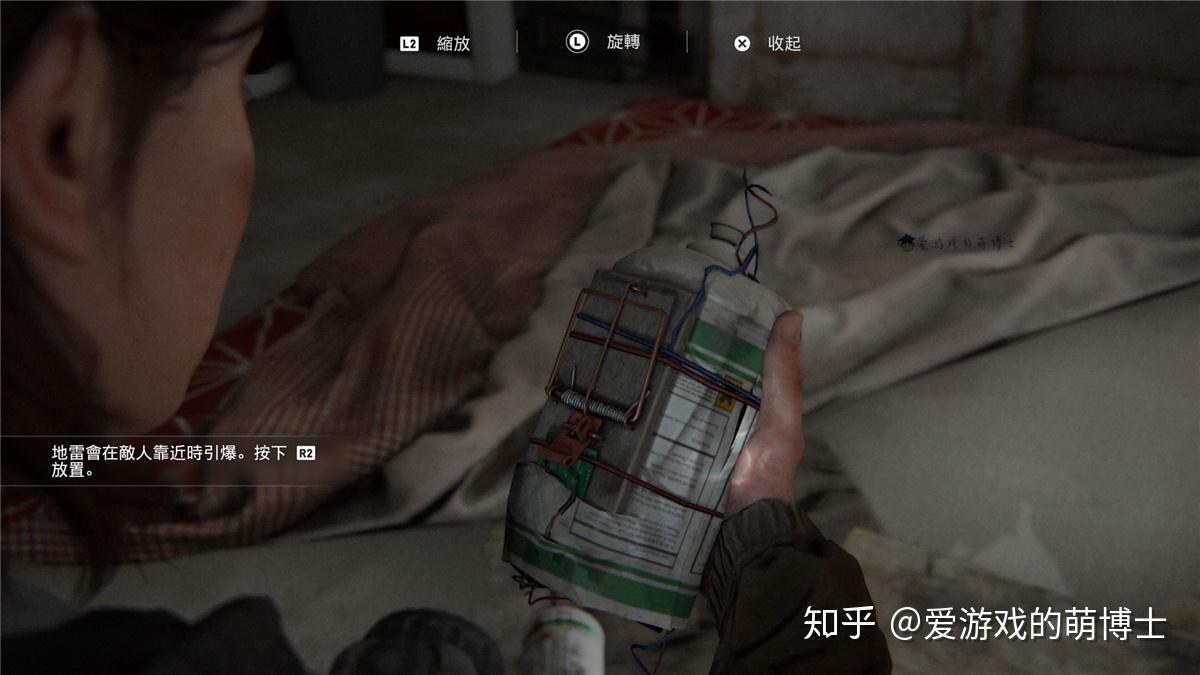 生者与死者三部曲_最后生还者2_生者的行进完结了吗