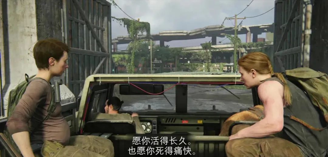 季得生剧情_胜者季钦生_最后生还者第二季